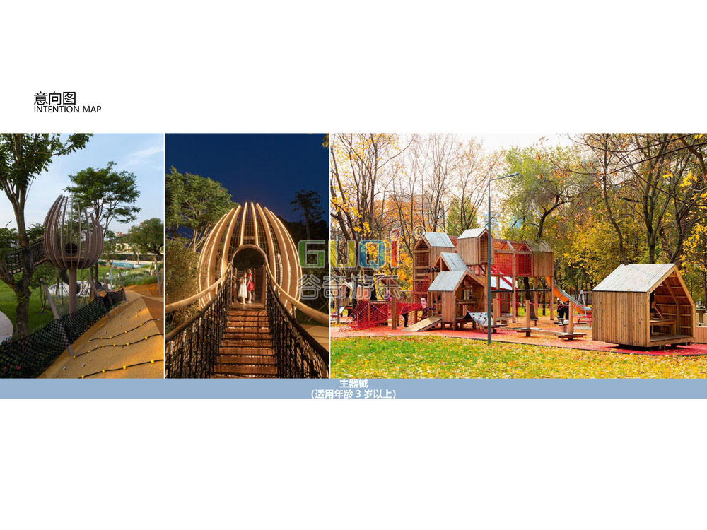 非标遊樂設備定制