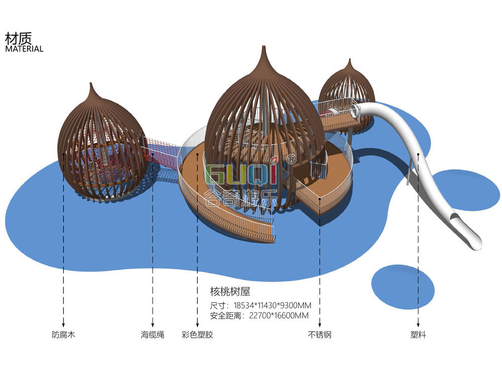 非标遊樂設備定制