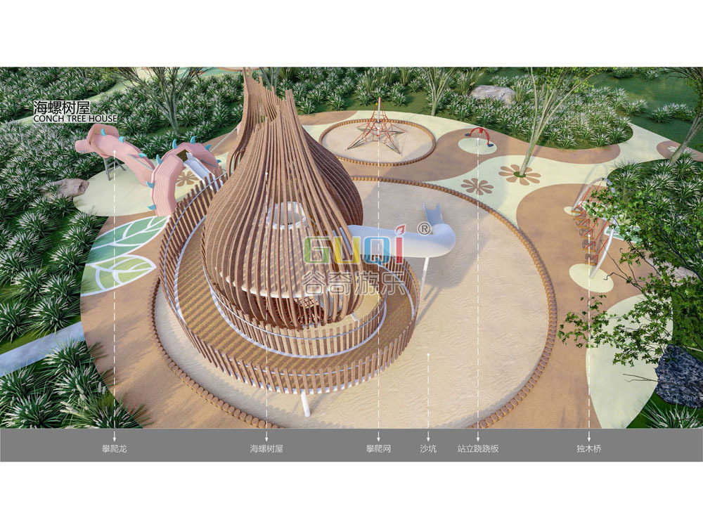 非标遊樂設備定制
